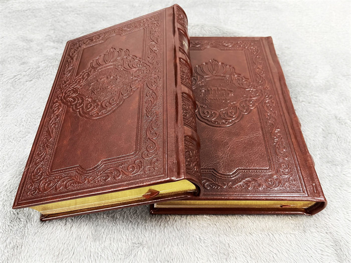 hardcover Bible pic