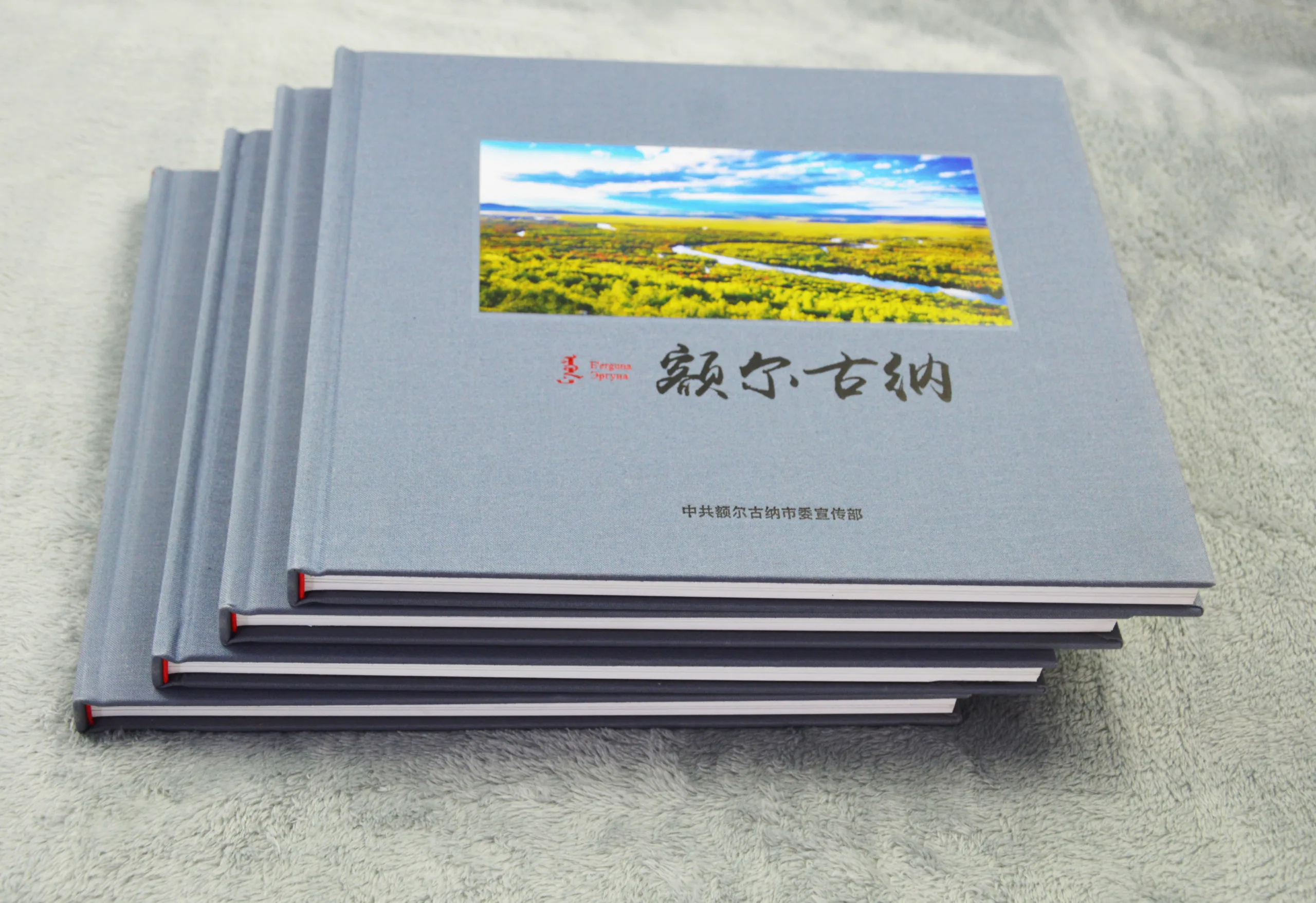 photo book printing scaled